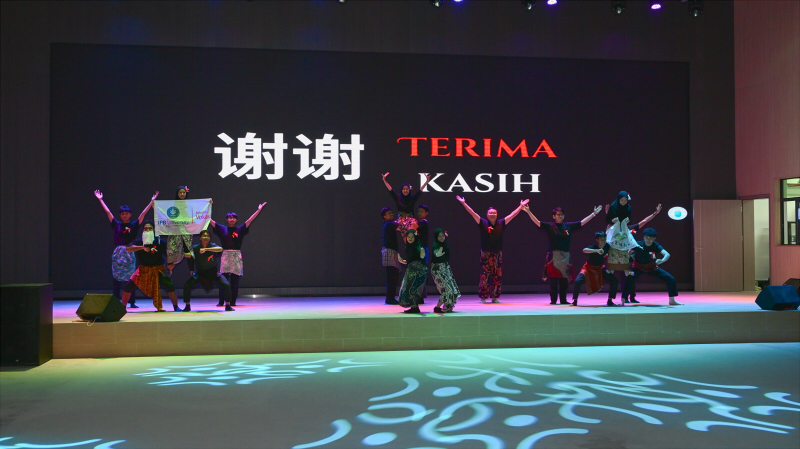 2 与印尼合作展示交流.jpg