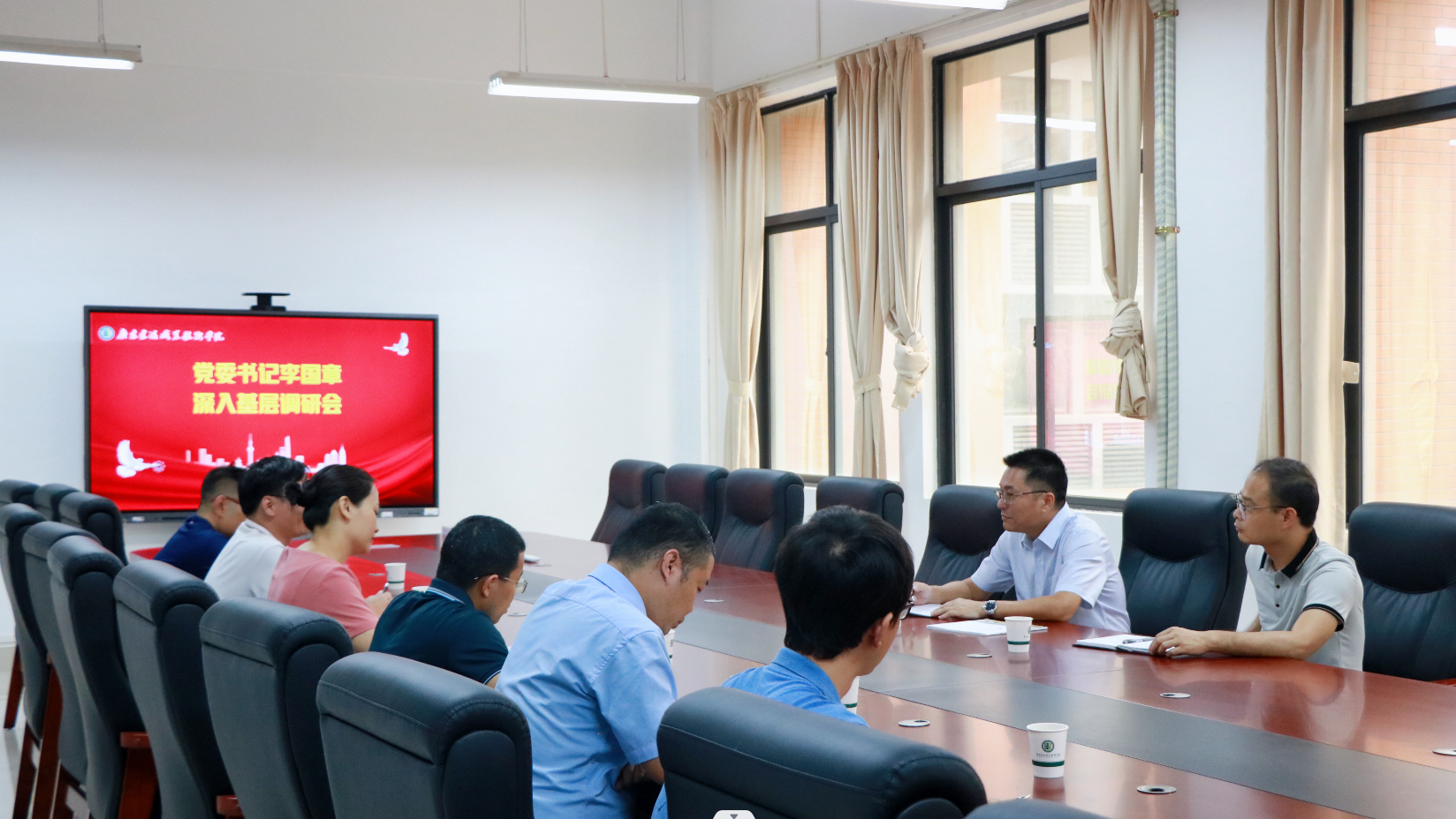 市政与交通学院.png