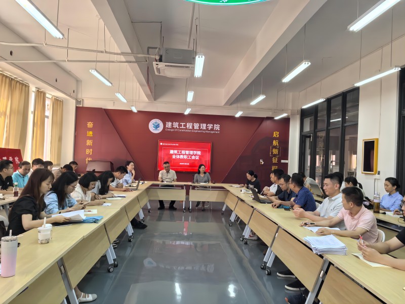 微信图片_20241021094253(1).jpg
