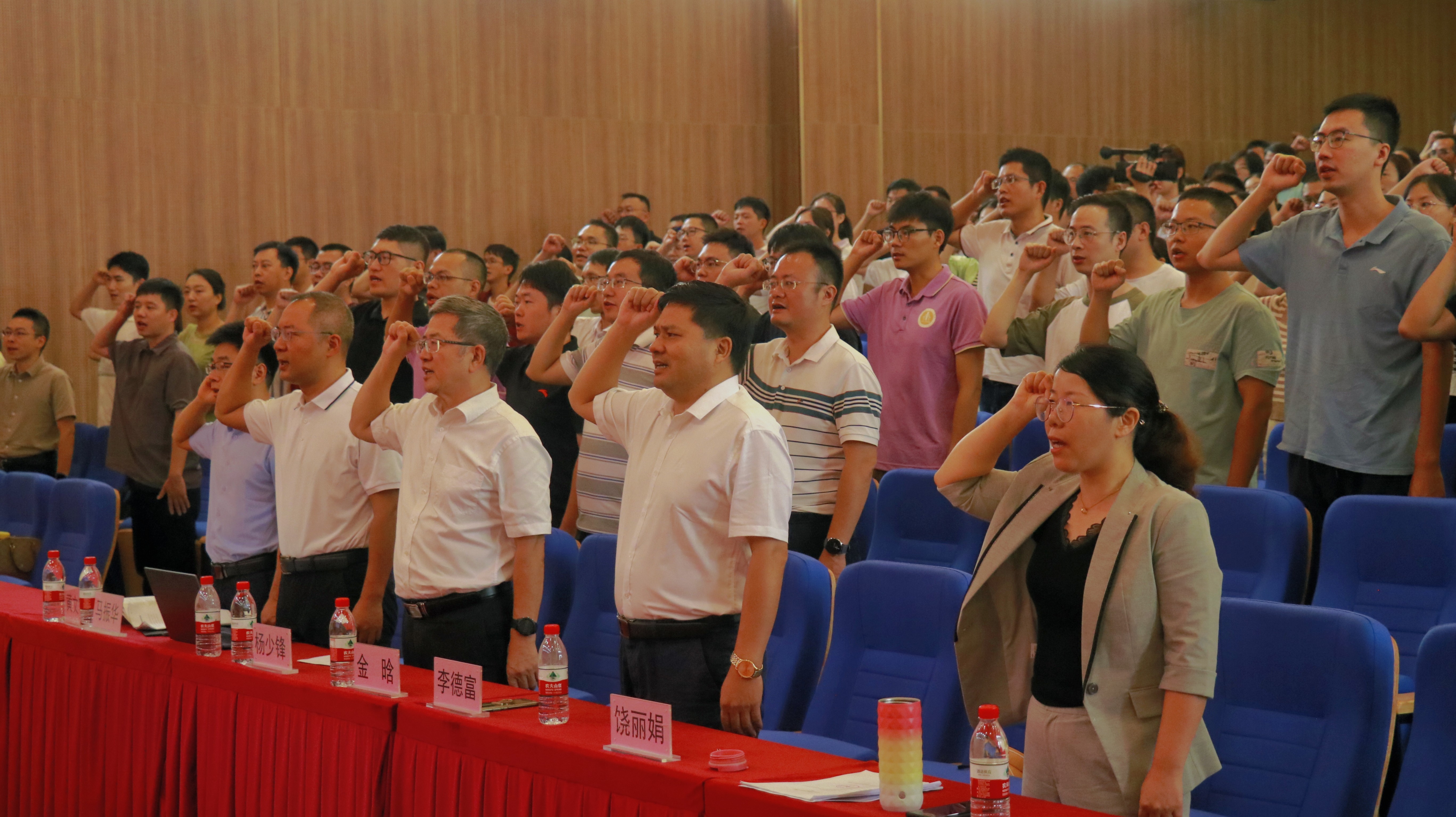微信图片_20230923190606(1).jpg