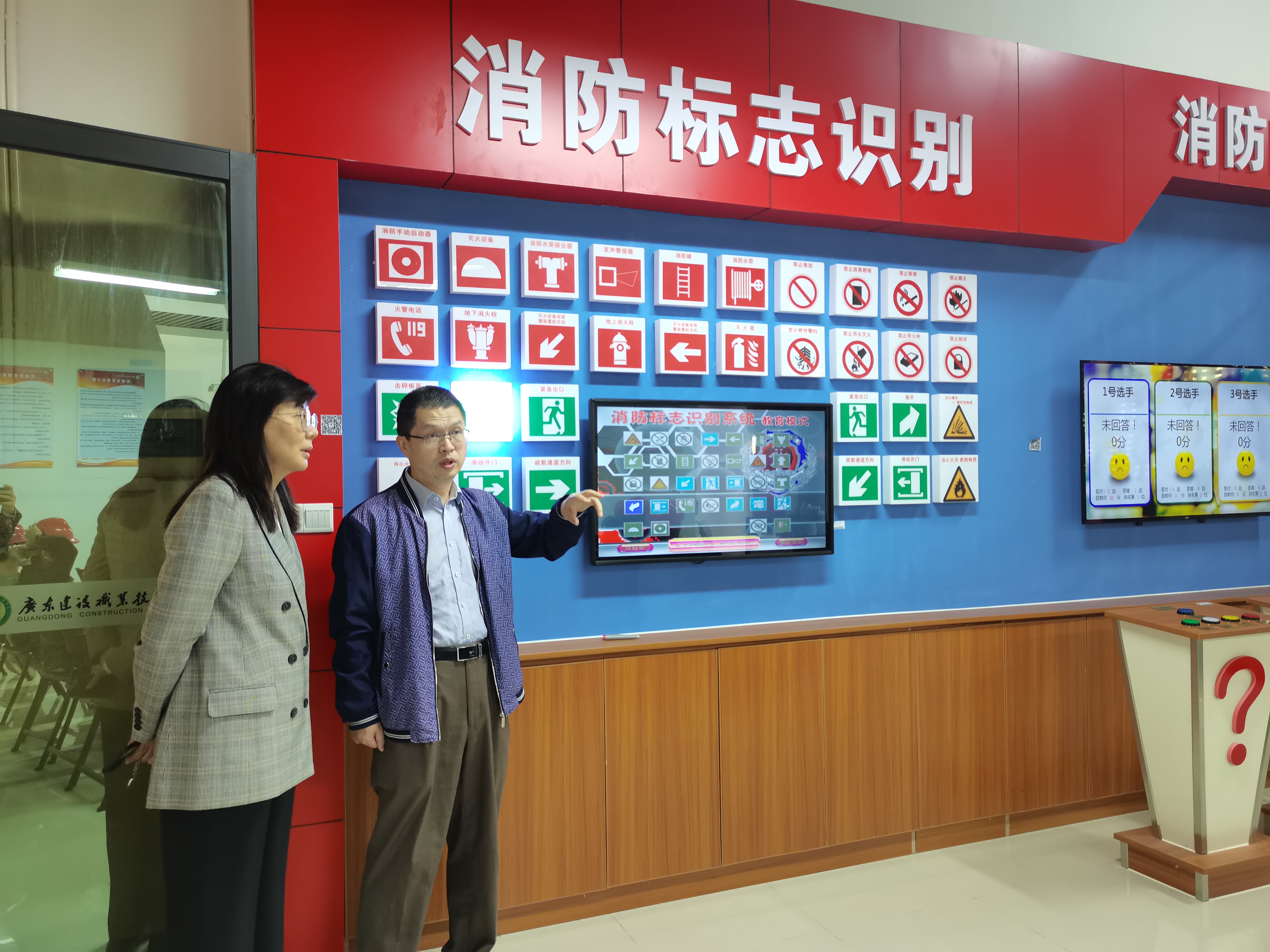 微信图片_20231121154233.jpg