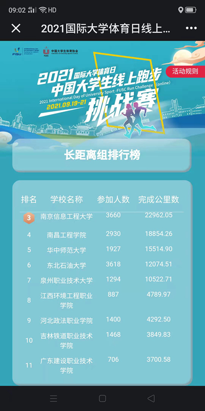 1633030123(1).jpg