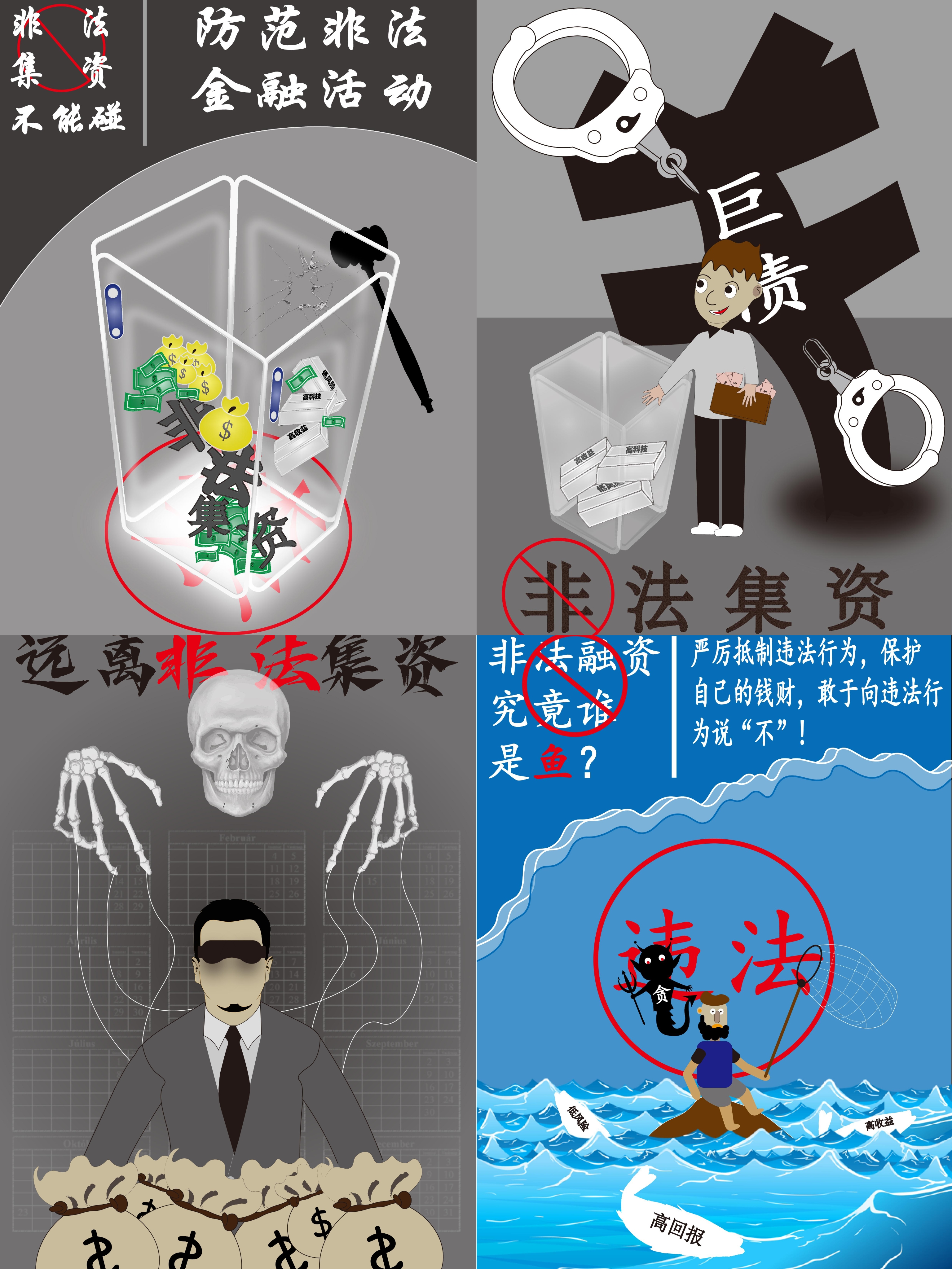 微信图片_20231222102222.jpg