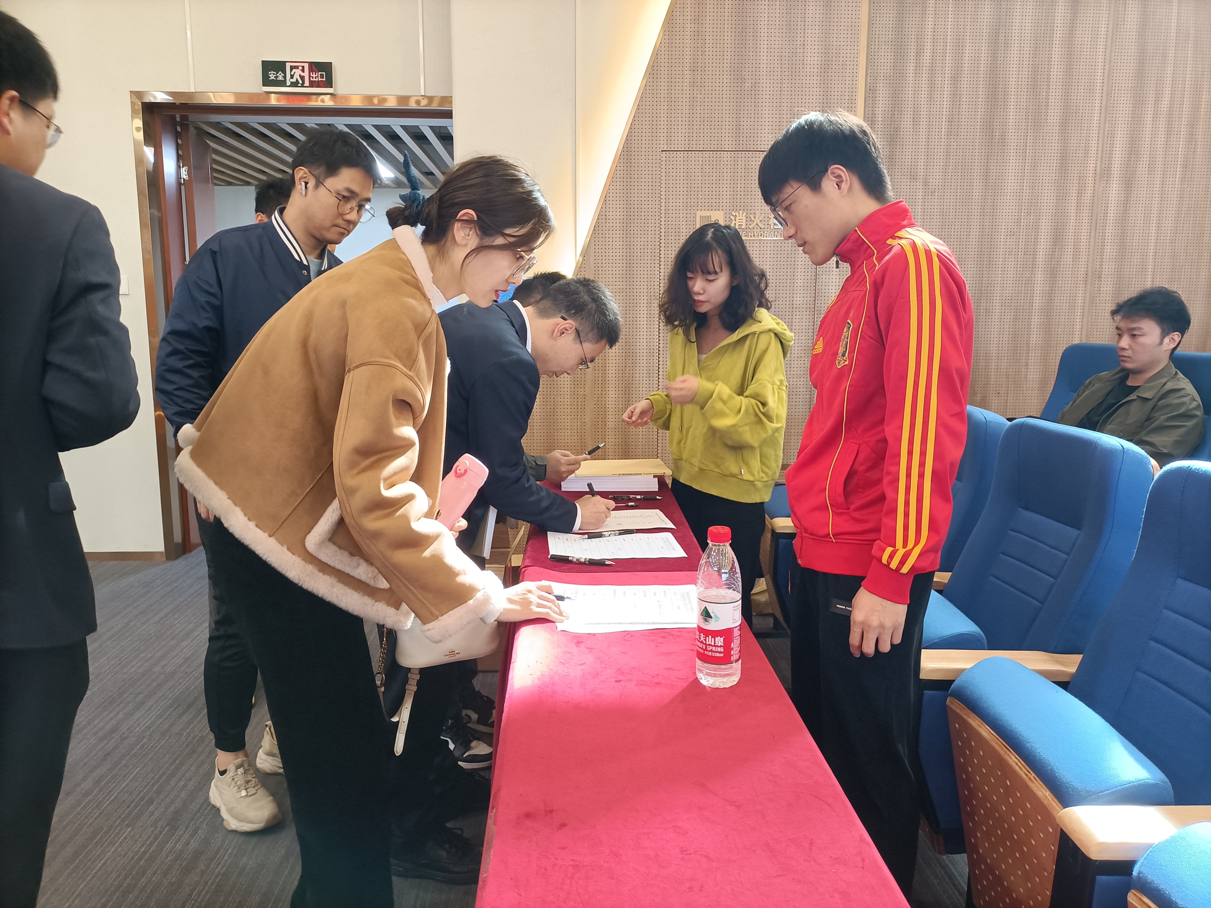 4发放《广东建设职业技术学院项目招标采购规章制度汇编（2023版）》.jpg