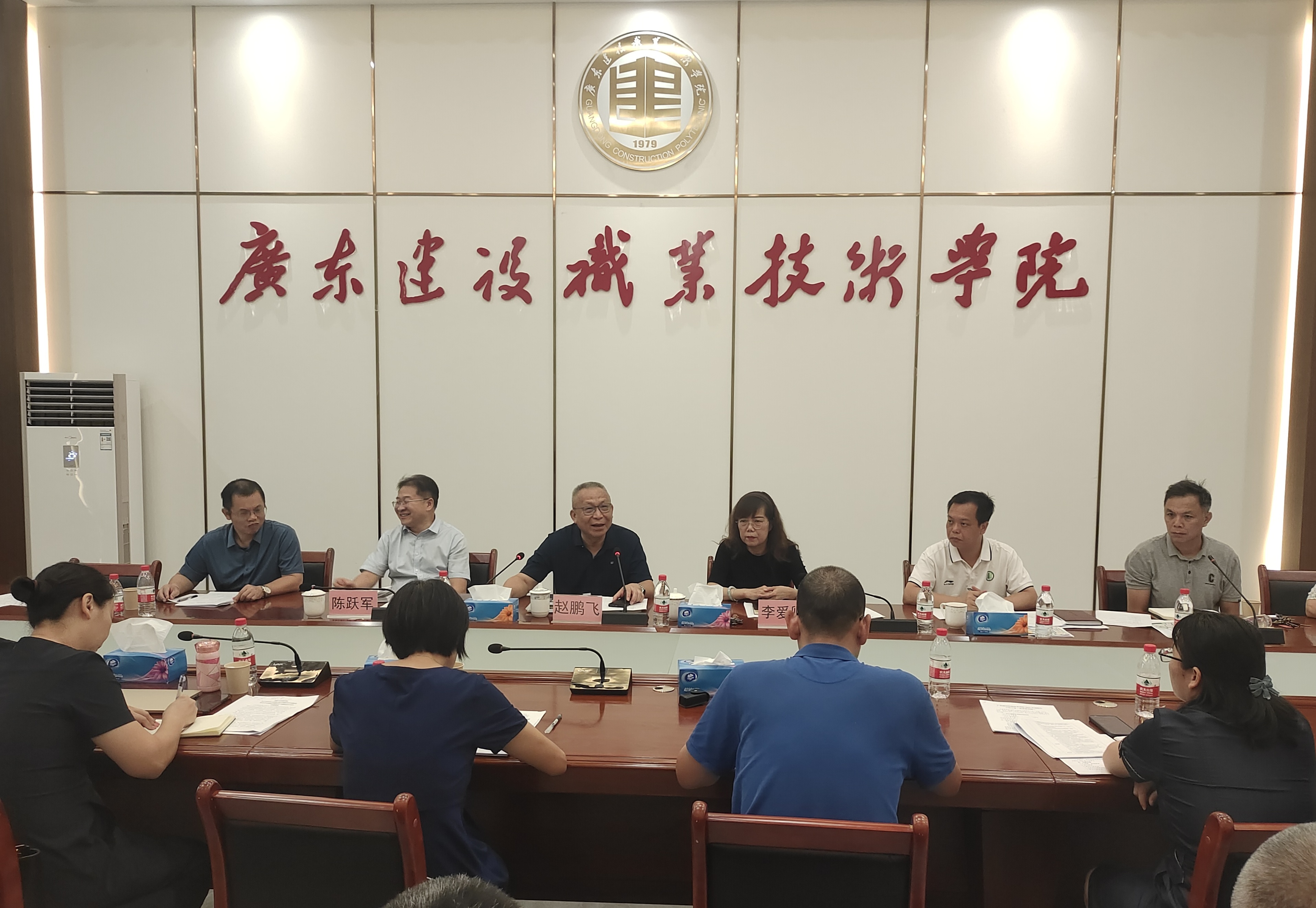 微信图片_20230906171812.jpg