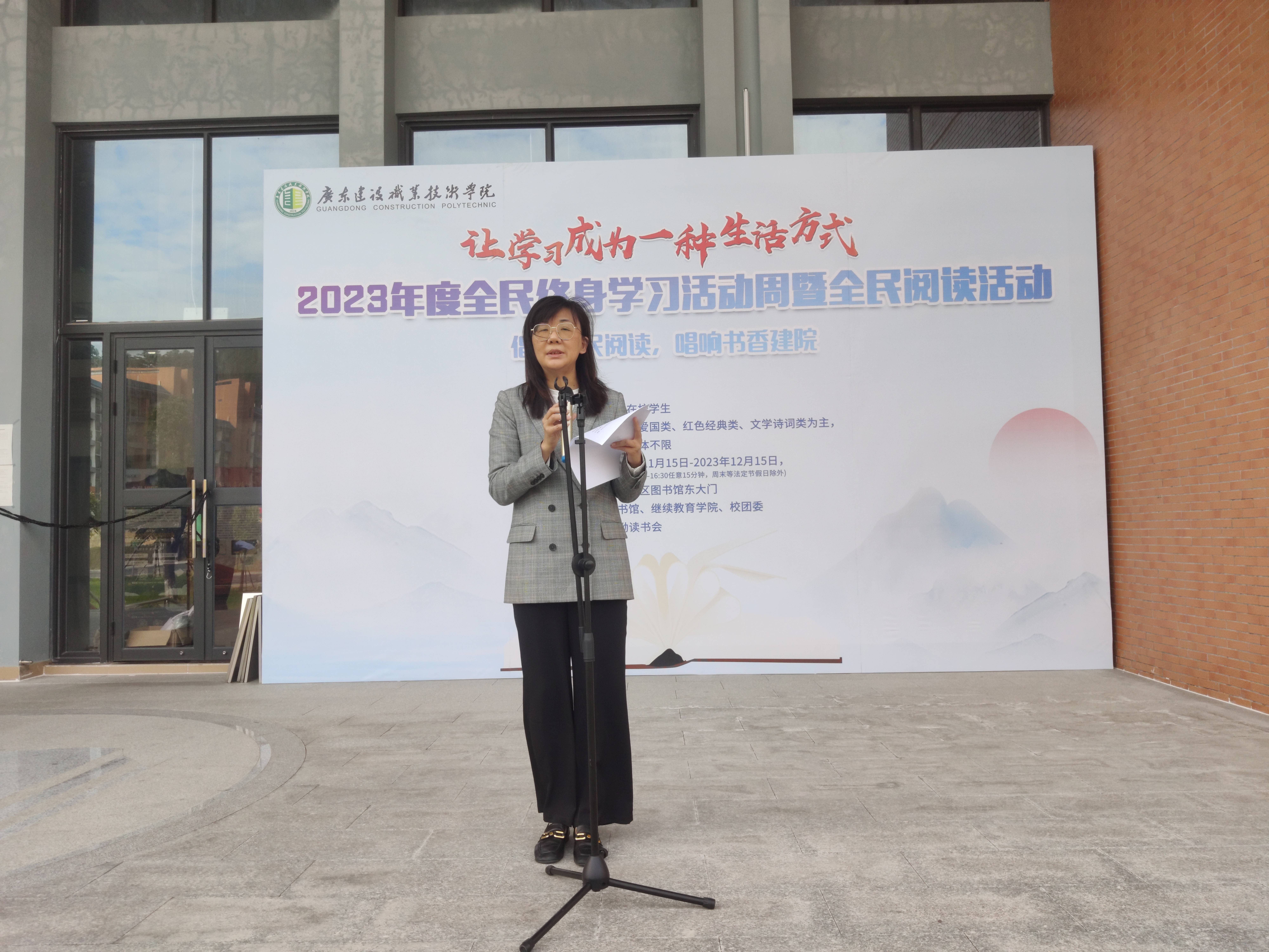微信图片_20231121163338(1).jpg
