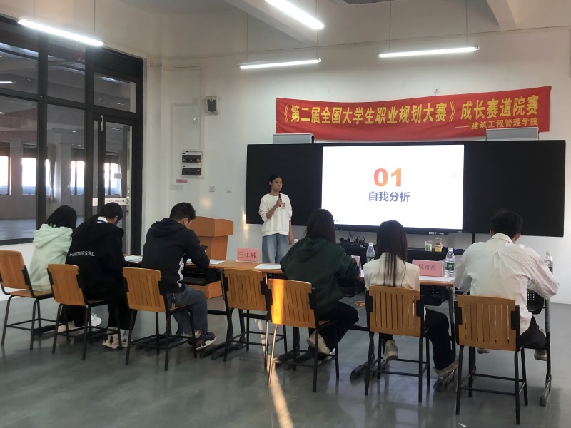 比赛现场(1).jpg
