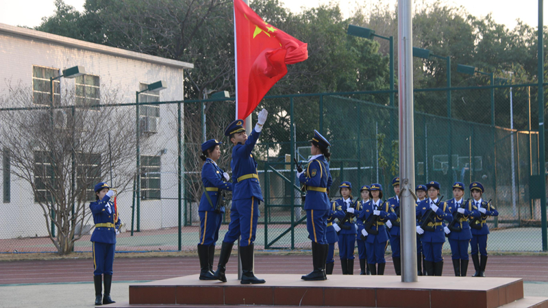 7广州校区举行升旗仪式.JPG