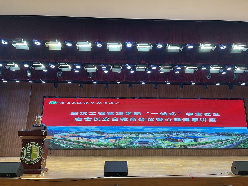 微信图片_20250321101920.jpg