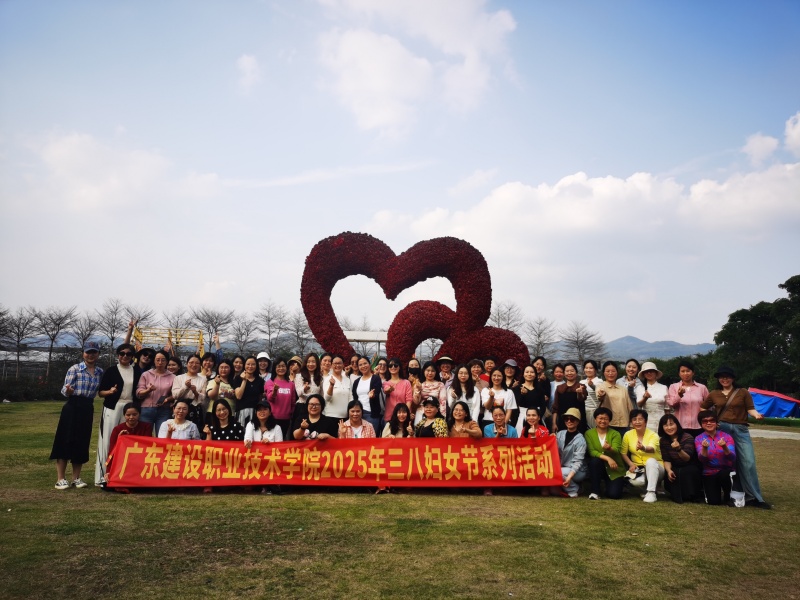 微信图片_20250313143949_副本.jpg