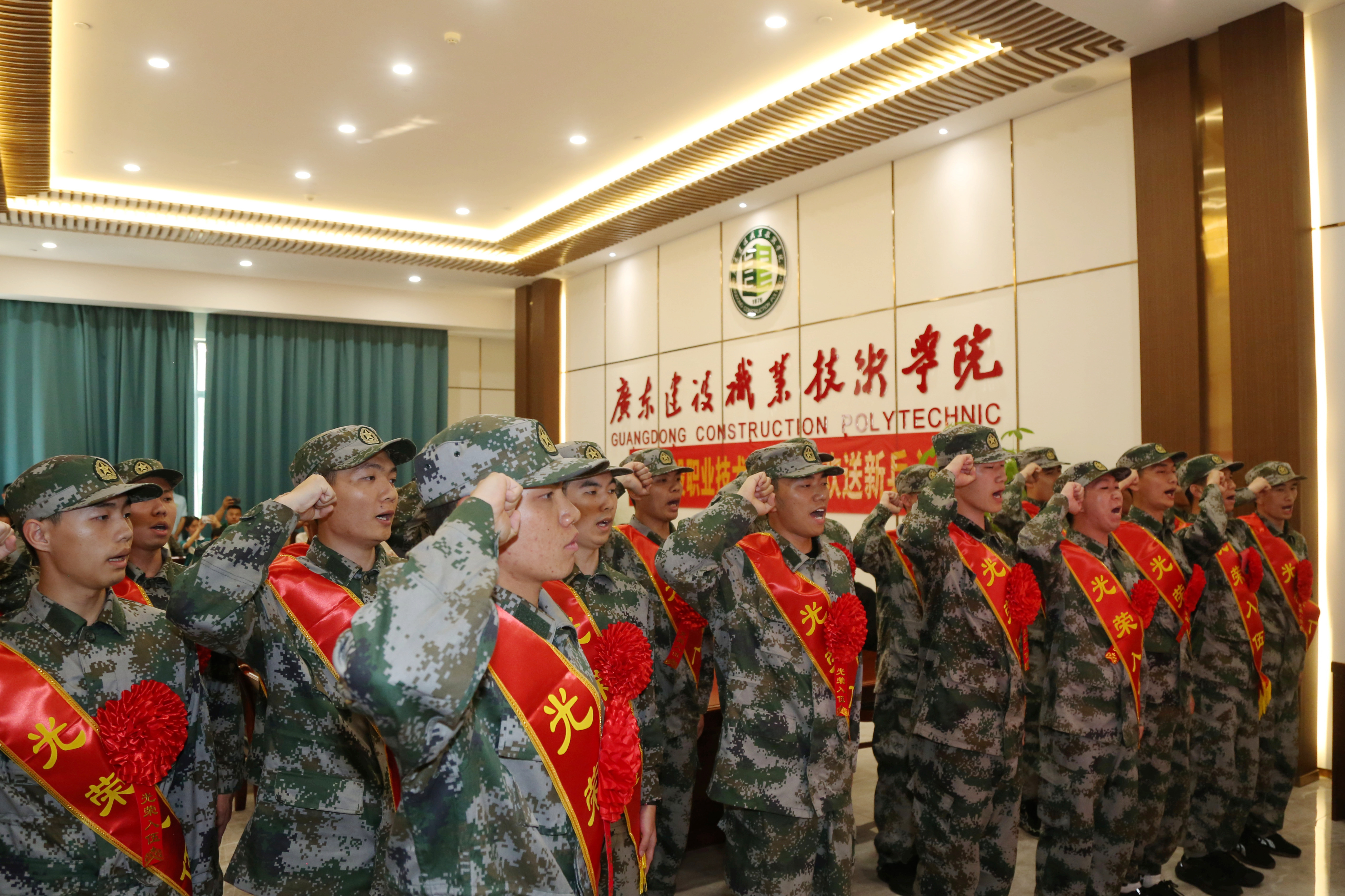 adce0eac52eeb0c361477e3f7155091e.jpg