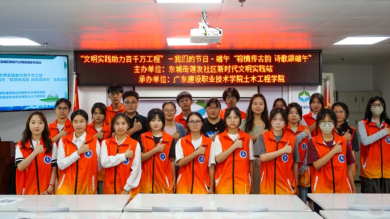 微信图片_20250528141555.jpg