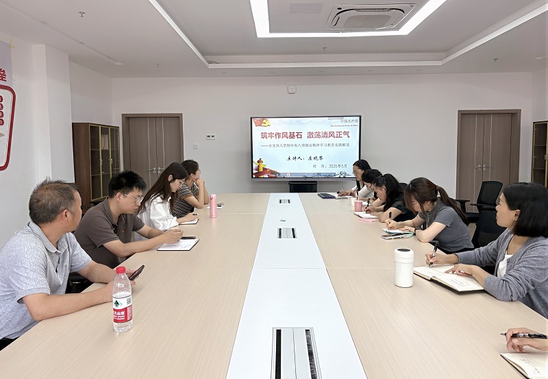 微信图片_20250520152638.jpg