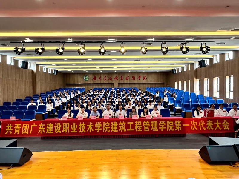 大合照(1).jpg