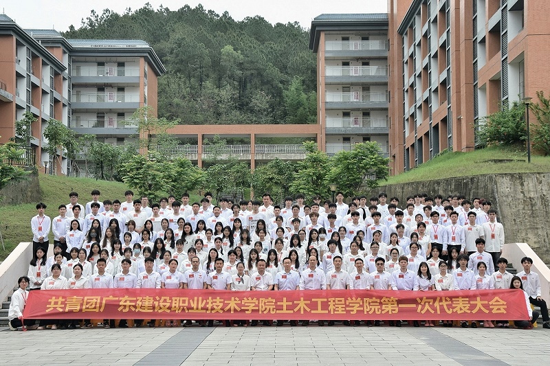 共青团.jpg