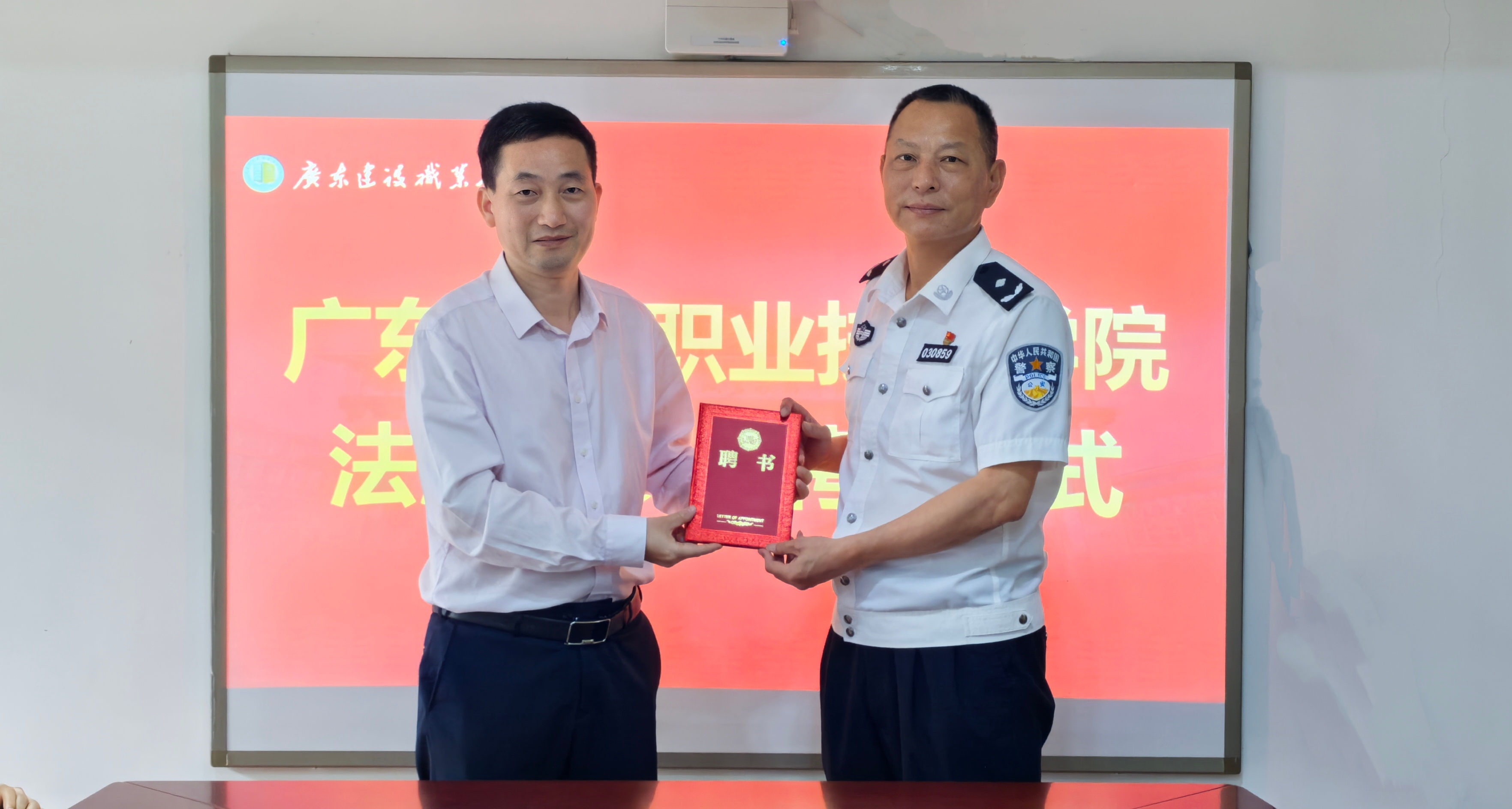 微信图片_20250529110758.jpg