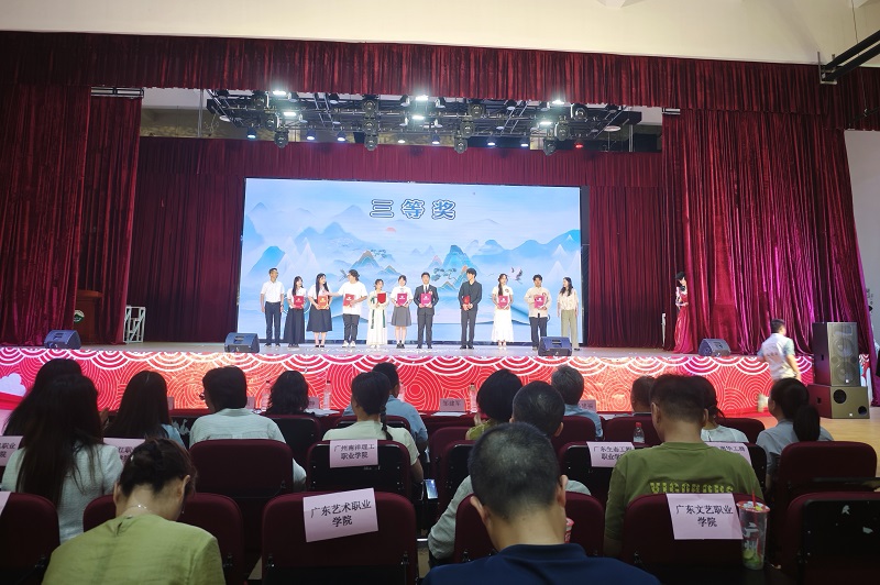 微信图片_20250613153327.jpg