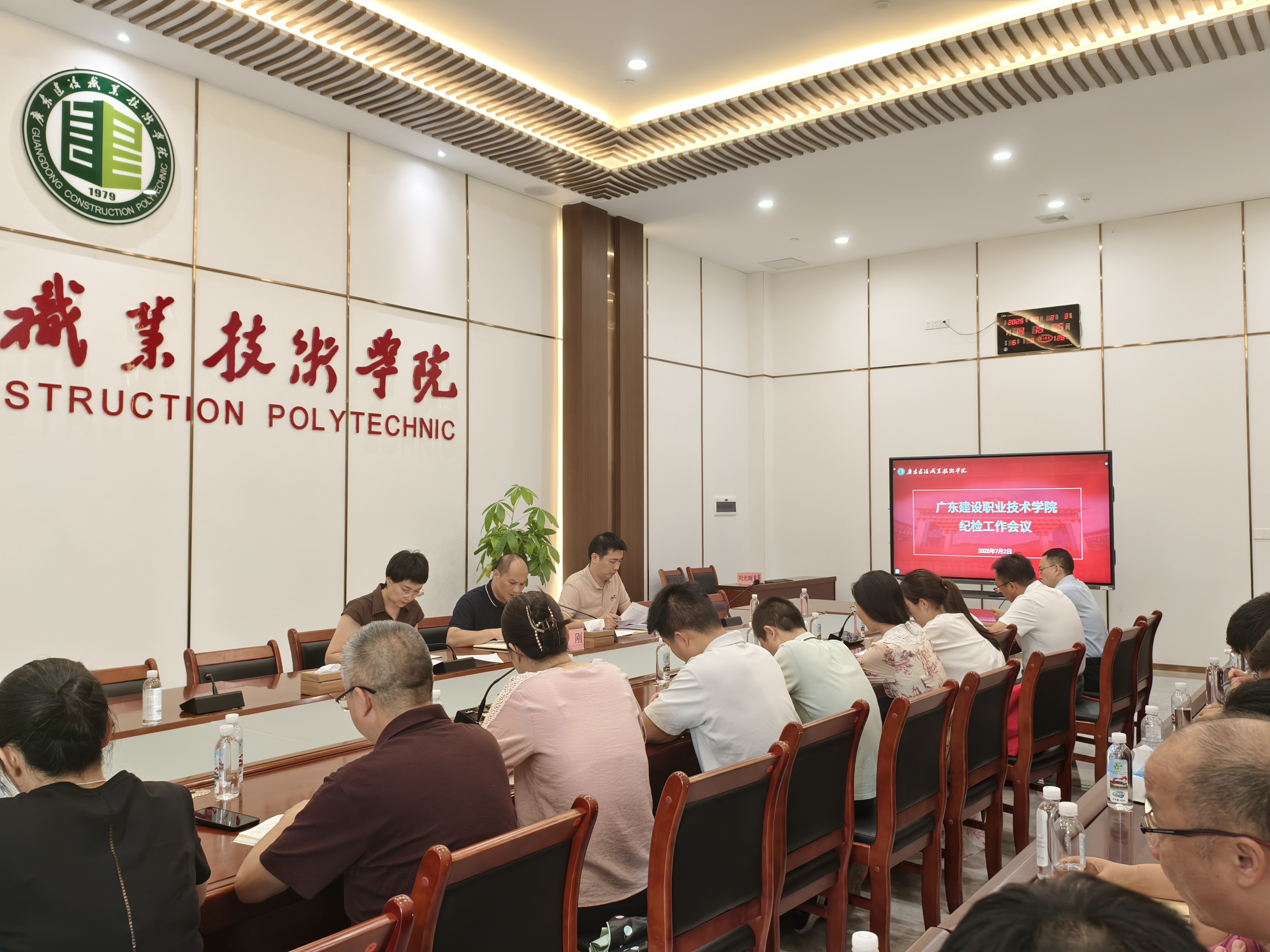 微信图片_20250705121409.jpg