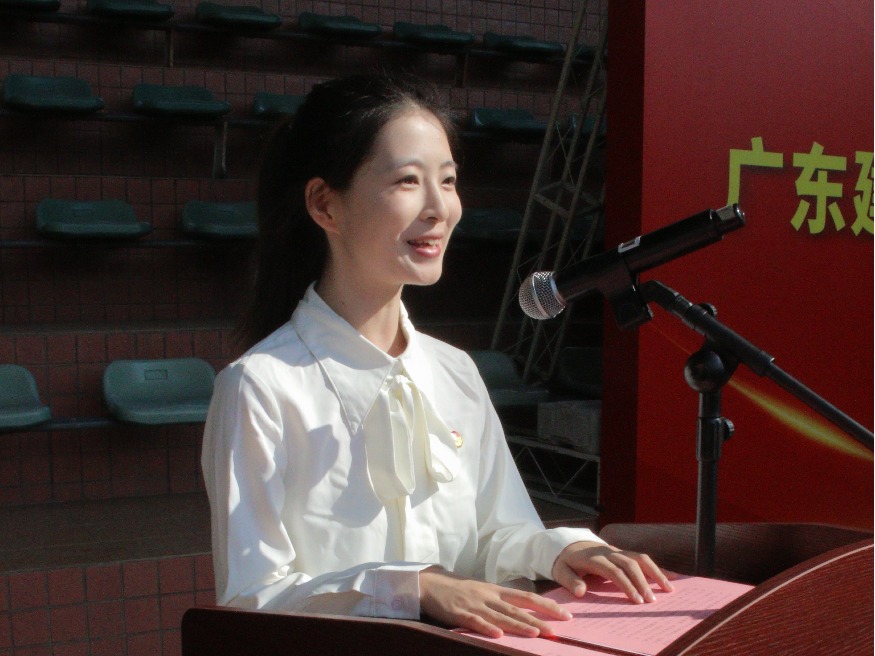250915-在校生代表.png