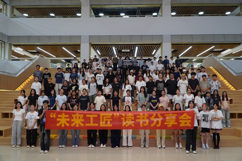 微信图片_20250922110854.jpg