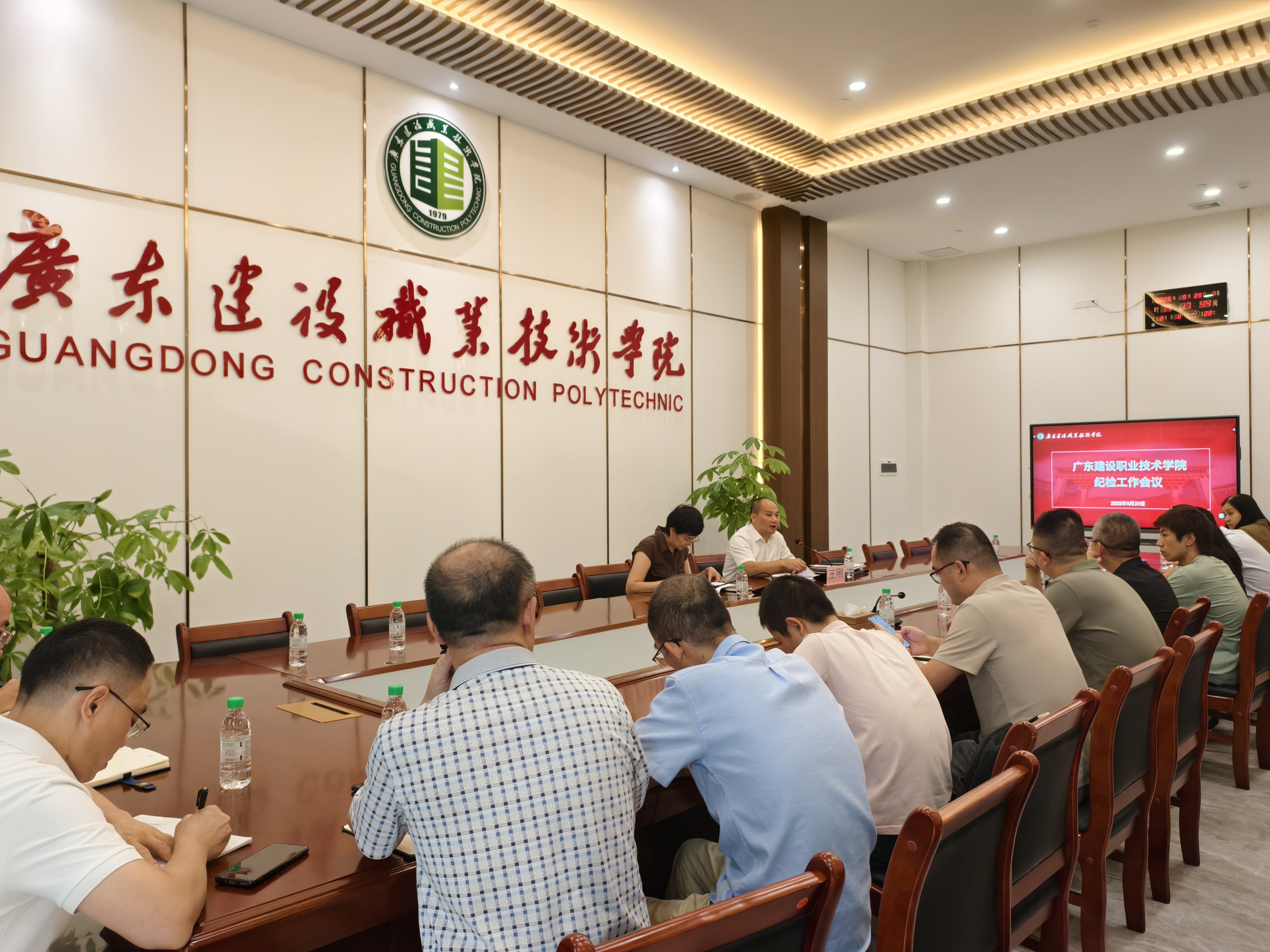 微信图片_20250929201707.jpg