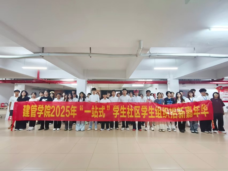 活动工作人员合影.jpg