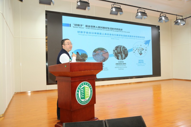 7-梁浩处长 (2).jpg