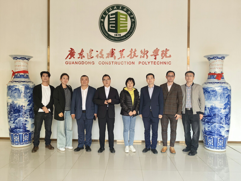 3 中国产业海外发展协会指导工作.jpg