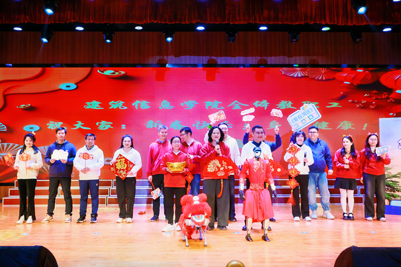 10-《建信课间操》.jpg