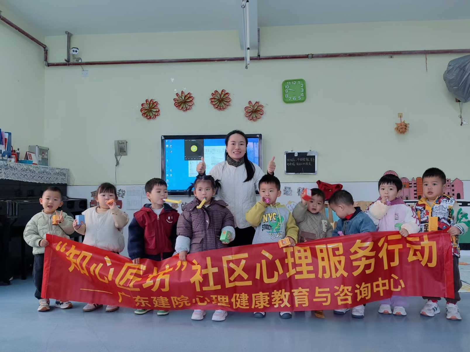 4131fe55fbf19af30fc1204b5ecea524.jpg
