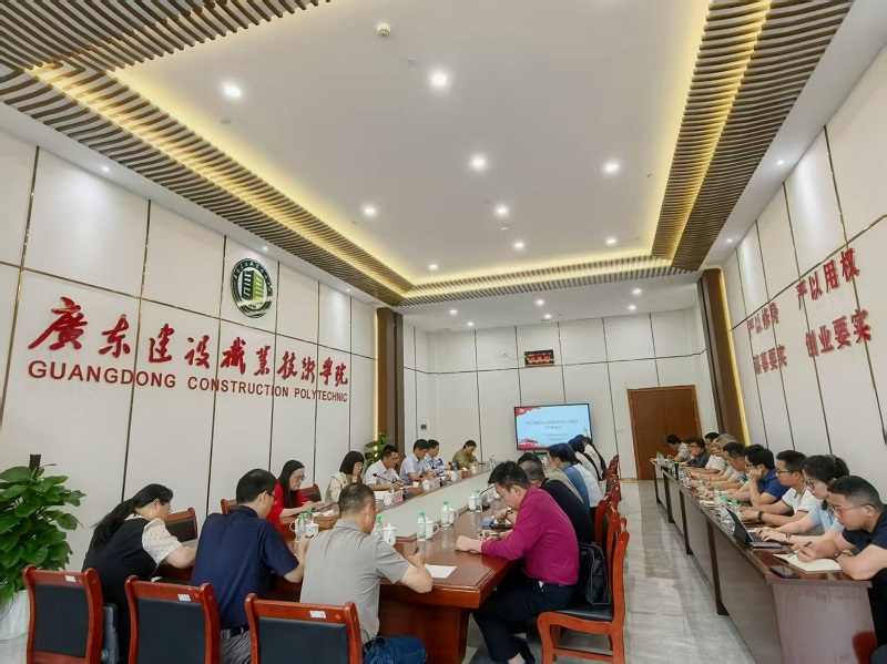 学习推进会 - 副本.jpg