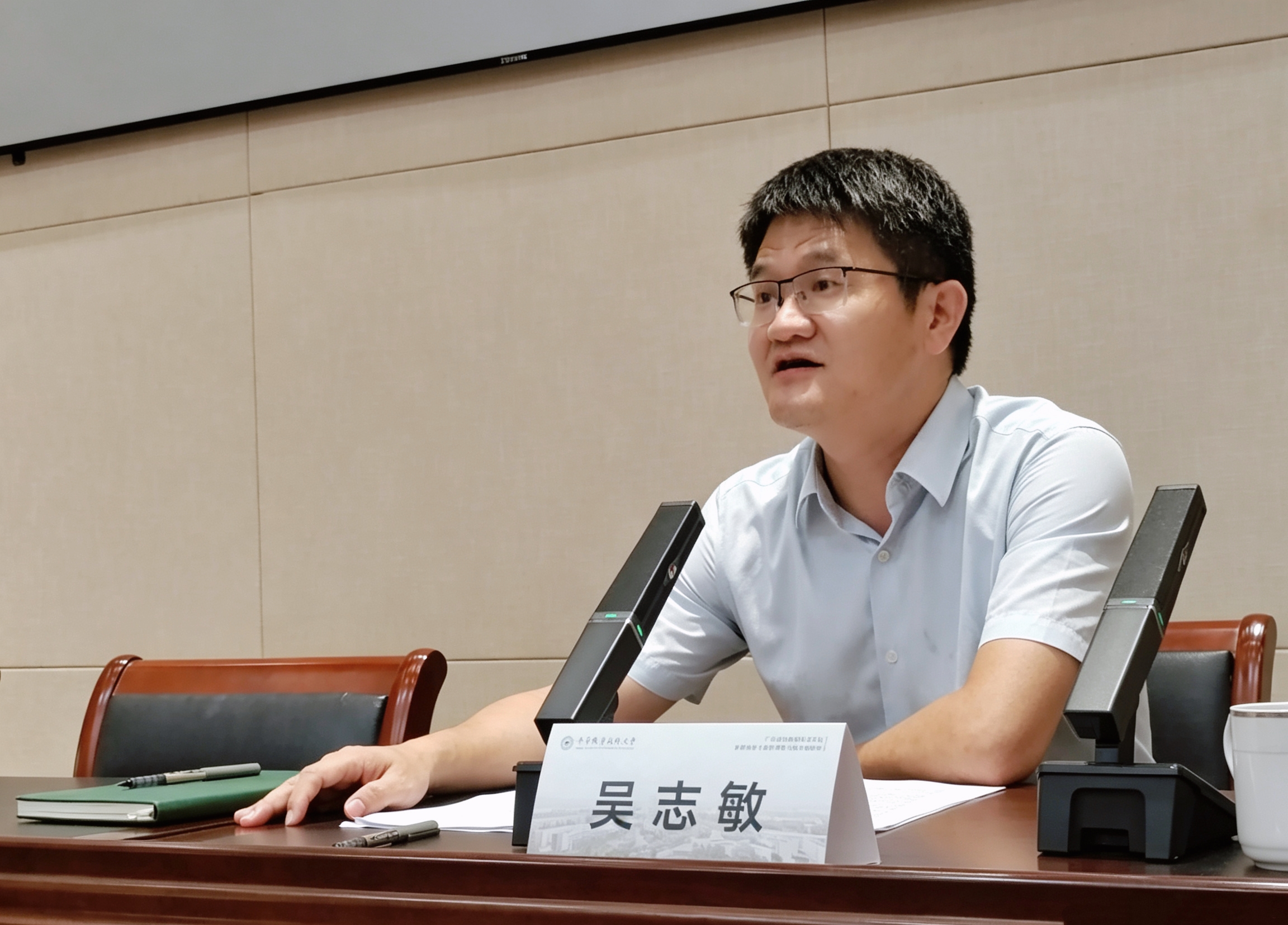 16广东建设职业技术学院校长吴志敏讲话.jpg