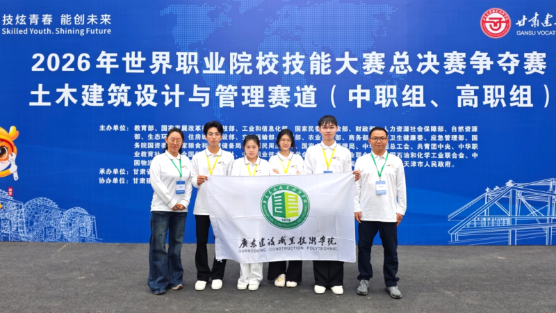 微信图片_2026-09-28_180936_121.png
