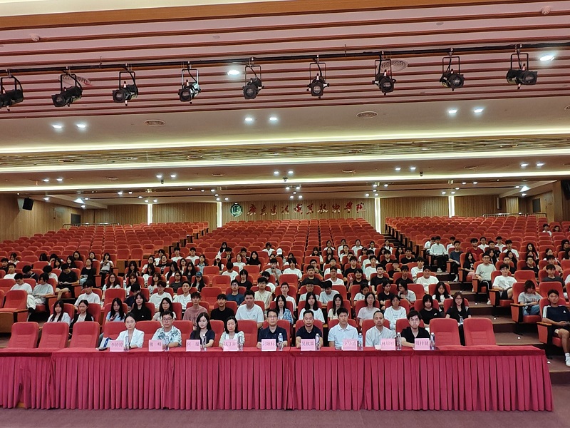 会议现场.jpg